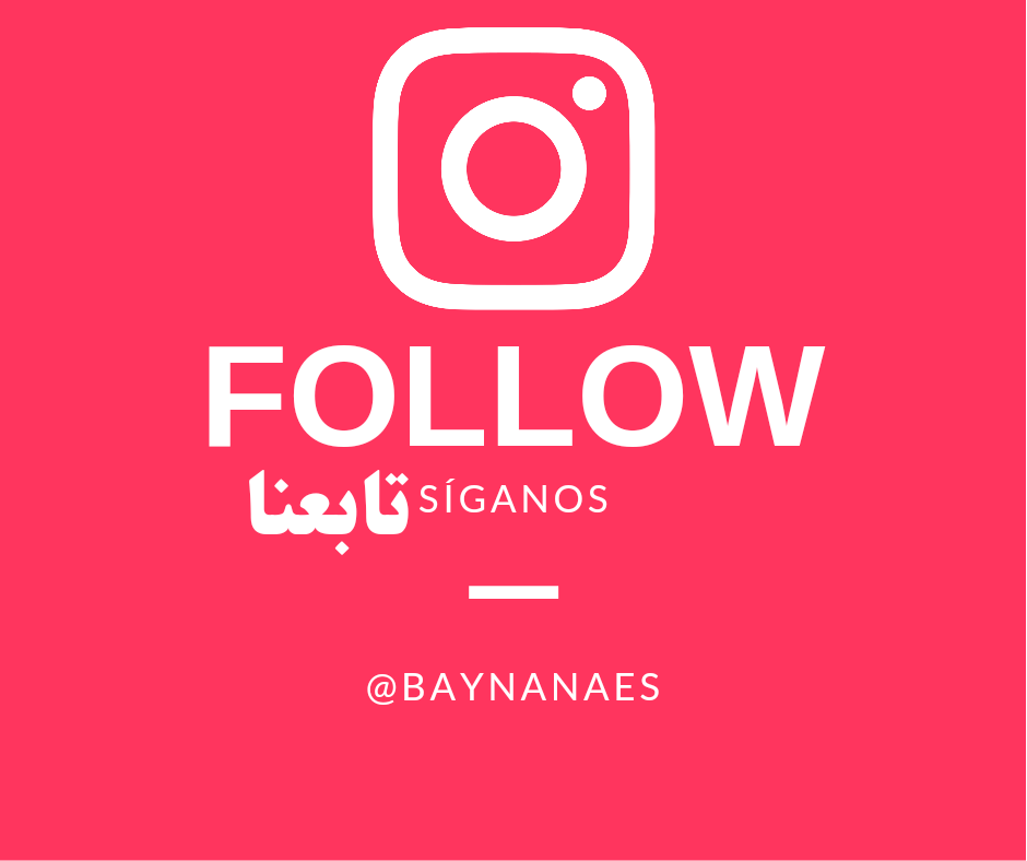 Instagram Baynana